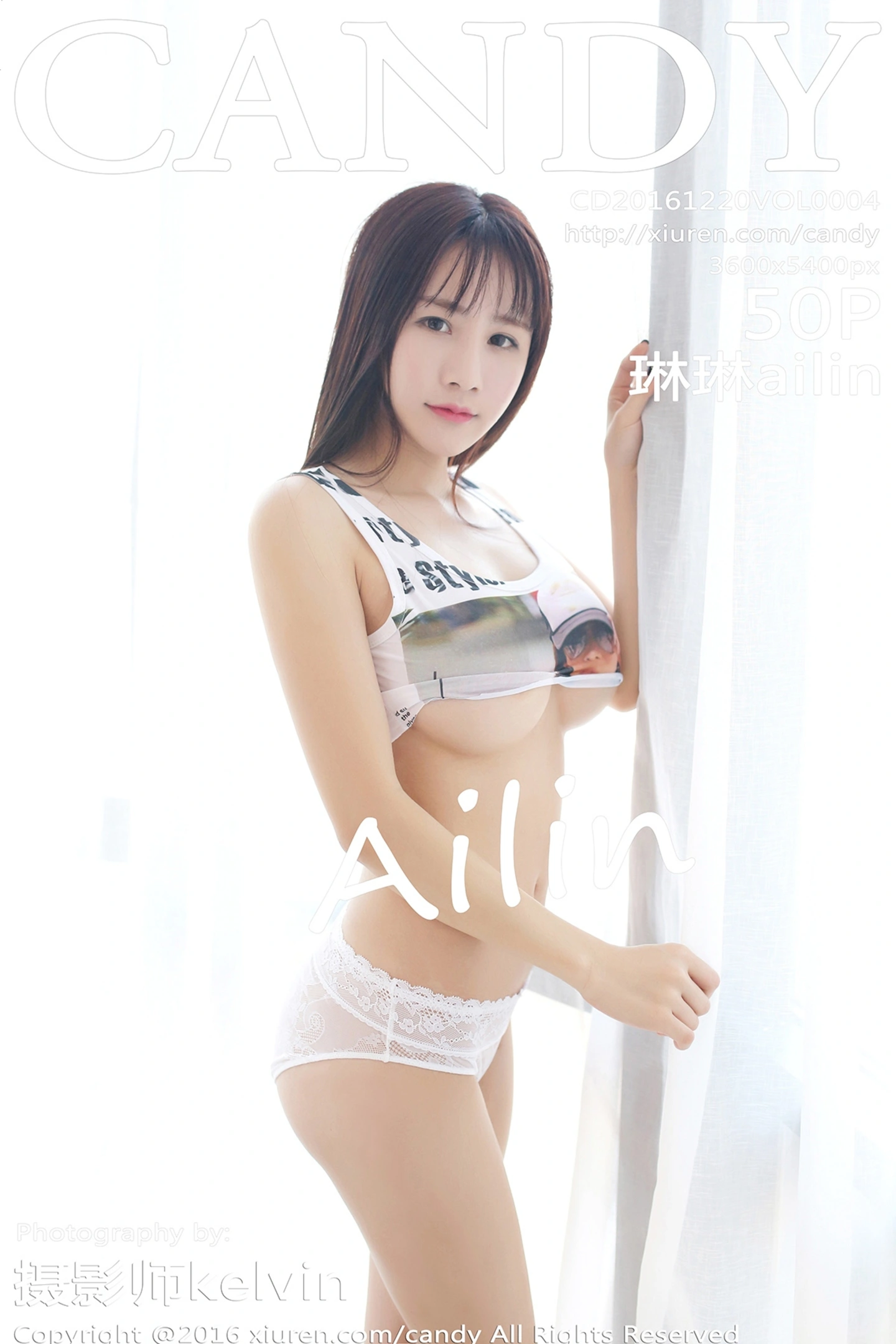 [Candy糖果画报]Vol.004_美女主播琳琳ailin性感黑色女仆装秀迷人翘臀诱惑写真50P-秀人网 - XiuRen.Pro